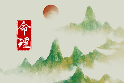 择吉老黄历皇历,老皇历万年历,老皇历黄道吉日