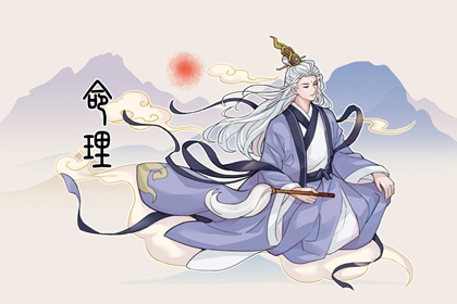 皇历2026_老皇历万年历_皇历查询_皇历黄道吉日