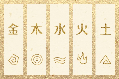夫妻合八字_正缘测试免费_看八字姻缘_算姓名婚姻配对_姻缘匹配测算