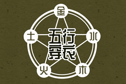今天农历是几号,今天农历几月几号,今日农历,农历阴历查询,农历月相变化,农历黄历万年历