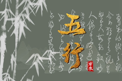 看今日农历 今天是农历多少 日历农历吉日 农历在线查询 今天农历是几号