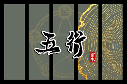 2026日历_万年日历_日历日