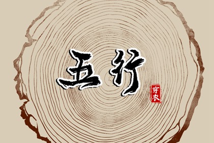 日历万年历查询 万年历老黄历日历查询 万年历2026年日历 标准万年历 香港万年历黄道吉日
