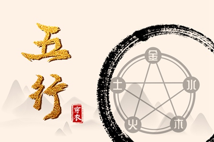 今天凶吉日历 农历2026年日历表 2026农历日历 全民农历日历 日历查询