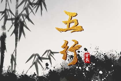 老黄历|老黄历吉日吉时|玄奥择吉黄历